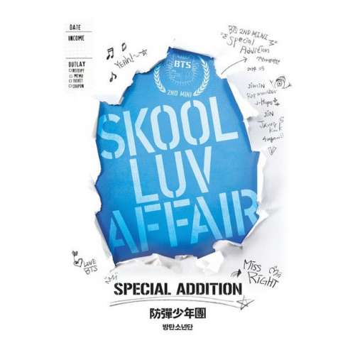 Intro: Skool Luv Affair